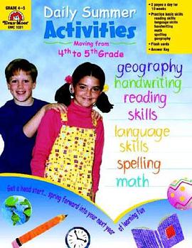 Daily Summer Activities, Moving from Fourth to Fifth Grade pdf epub mobi 电子书 下载