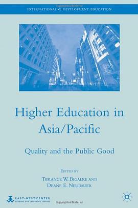 Higher Education in Asia/Pacific pdf epub mobi 电子书 下载