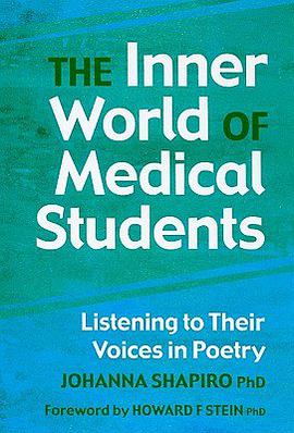 The Inner World of Medical Students pdf epub mobi 下载