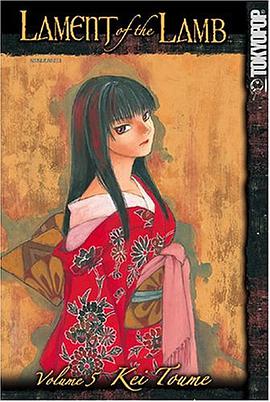 Lament Of The Lamb 5 pdf epub mobi 电子书 下载