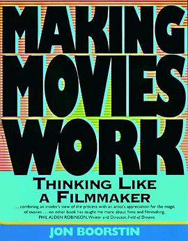 Making Movies Work pdf epub mobi 电子书 下载