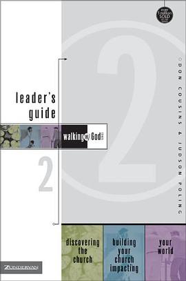 Walking with God Leader's Guide 2 pdf epub mobi 电子书 下载