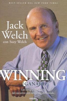 Winning [Ganar - Spanish language] (Spanish Edition) pdf epub mobi 电子书 下载