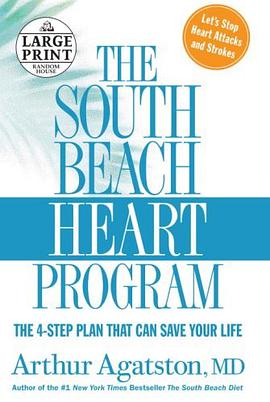 The South Beach Heart Program pdf epub mobi 电子书 下载