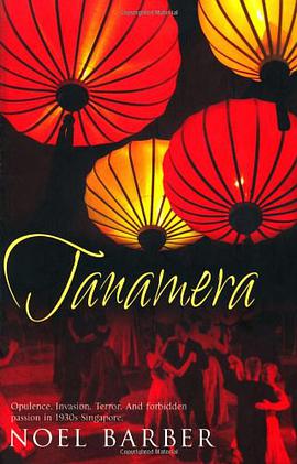 Tanamera pdf epub mobi 电子书 下载