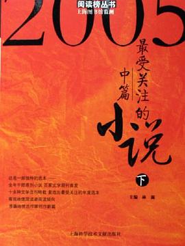 法律基础知识学习指导 pdf epub mobi 电子书 下载