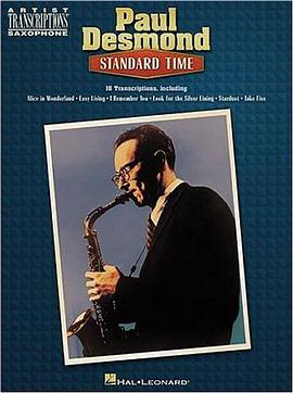Paul Desmond - Standard Time (Artist Transcriptions) pdf epub mobi 电子书 下载