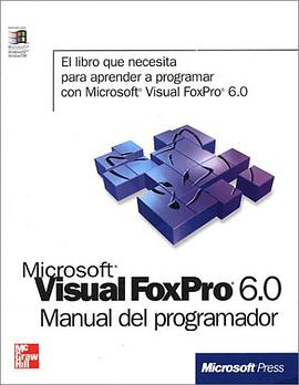 Visual FoxPro 6.0 pdf epub mobi 電子書 下載