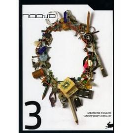 Contemporary Jewellery (Noovo)