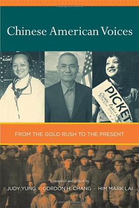 Chinese American Voices pdf epub mobi 电子书 下载