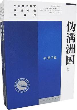 中华人民共和国工程建设标准目录 pdf epub mobi 电子书 下载