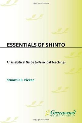 Essentials of Shinto pdf epub mobi 电子书 下载