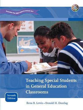 Teaching Special Students in General Education Classrooms pdf epub mobi 电子书 下载