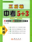 英语 pdf epub mobi 电子书 下载