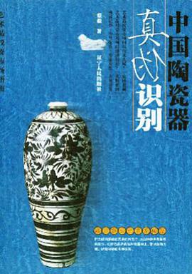 英语 pdf epub mobi 电子书 下载