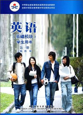 英语 pdf epub mobi 电子书 下载