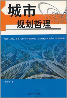 英语 pdf epub mobi 电子书 下载