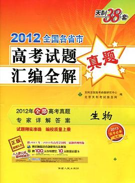 英语 pdf epub mobi 电子书 下载