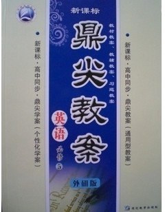 英语 pdf epub mobi 电子书 下载