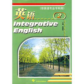 英语 pdf epub mobi 电子书 下载
