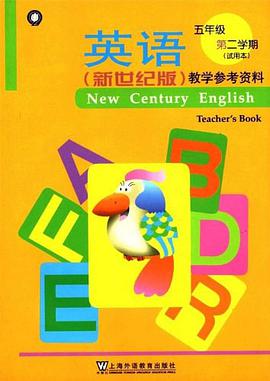 英语 pdf epub mobi 电子书 下载