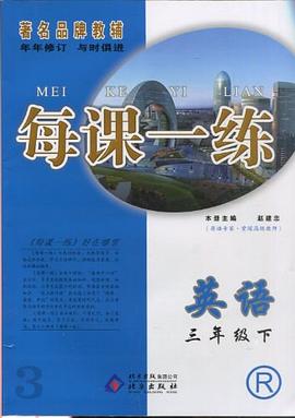 英语 pdf epub mobi 电子书 下载