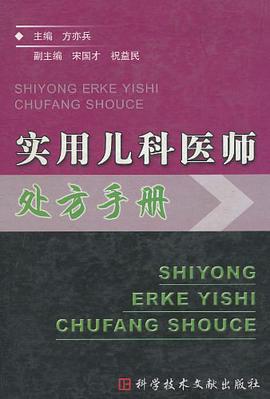 英语 pdf epub mobi 电子书 下载