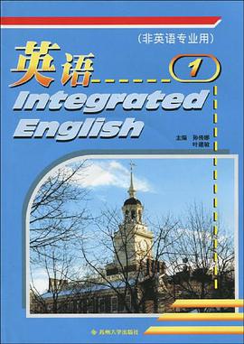 英語 pdf epub mobi 電子書 下載