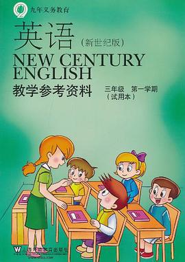 英語 pdf epub mobi 下载