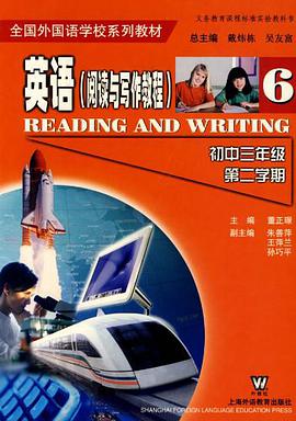 英语 pdf epub mobi 电子书 下载