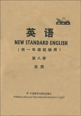 英語 pdf epub mobi 電子書 下載
