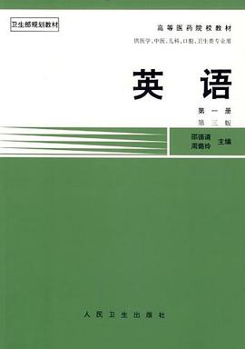 英语 pdf epub mobi 电子书 下载
