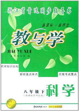 英語 pdf epub mobi 電子書 下載