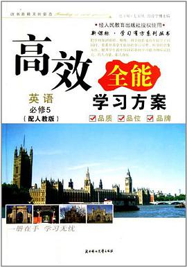 英语 pdf epub mobi 下载
