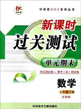 英语 pdf epub mobi 电子书 下载