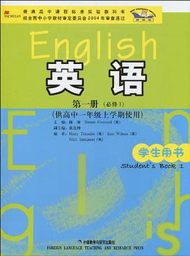 英語 pdf epub mobi 下載
