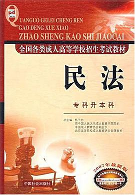英語 pdf epub mobi 電子書 下載