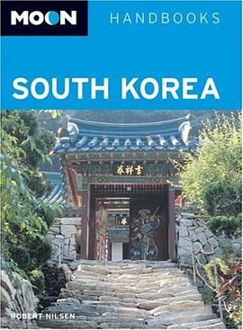 Moon Handbooks South Korea (Moon Handbooks)