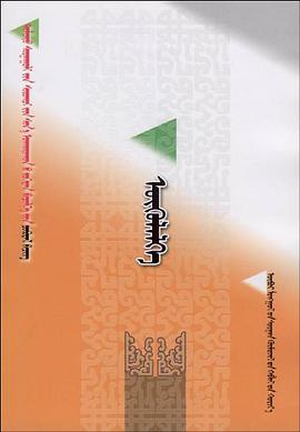 中学生新概念写作丛书-小说