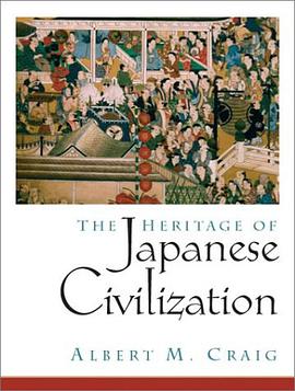 The Heritage of Japanese Civilization pdf epub mobi 电子书 下载
