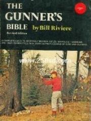 Gunner's Bible