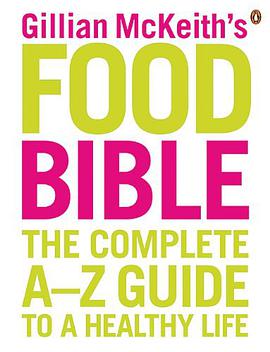 Gillian Mckeith's Health Food Bible pdf epub mobi 电子书 下载