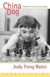 China Dog pdf epub mobi 电子书 下载