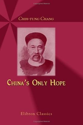 China's Only Hope pdf epub mobi 电子书 下载