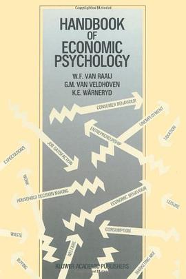 The Handbook of Economic Psychology pdf epub mobi 电子书 下载