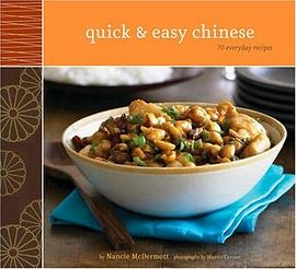 Quick & Easy Chinese pdf epub mobi 電子書 下載