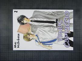 Venus Capriccio Vol. 2 pdf epub mobi 电子书 下载