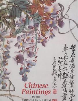 Chinese Paintings in the Ashmoleum Mus. Vol.II pdf epub mobi 电子书 下载