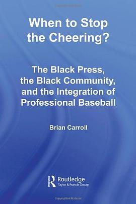When to Stop the Cheering?
