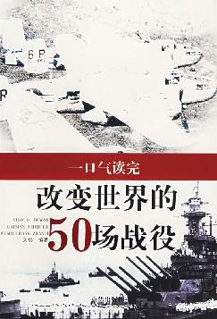 别让家庭伤害你 pdf epub mobi 电子书 下载